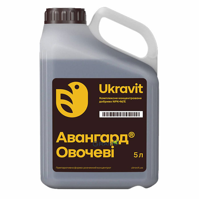 Мікродобриво Авангард Овочеві: Ціна, Характеристики, Фото